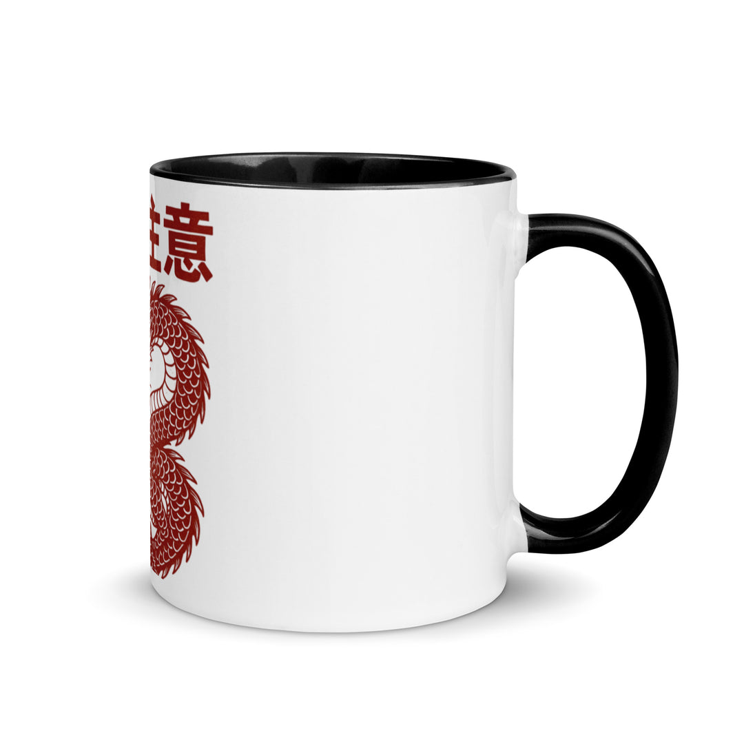 Dragon Coffee Mug with Color Inside – Japanese Style Red Dragon Print Ceramic Cup, 11oz Dishwasher & Microwave Safe