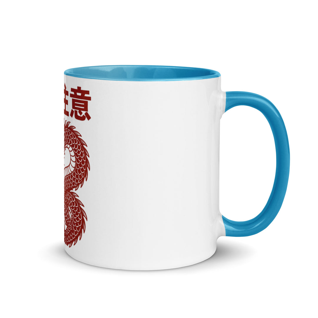 Dragon Coffee Mug with Color Inside – Japanese Style Red Dragon Print Ceramic Cup, 11oz Dishwasher & Microwave Safe