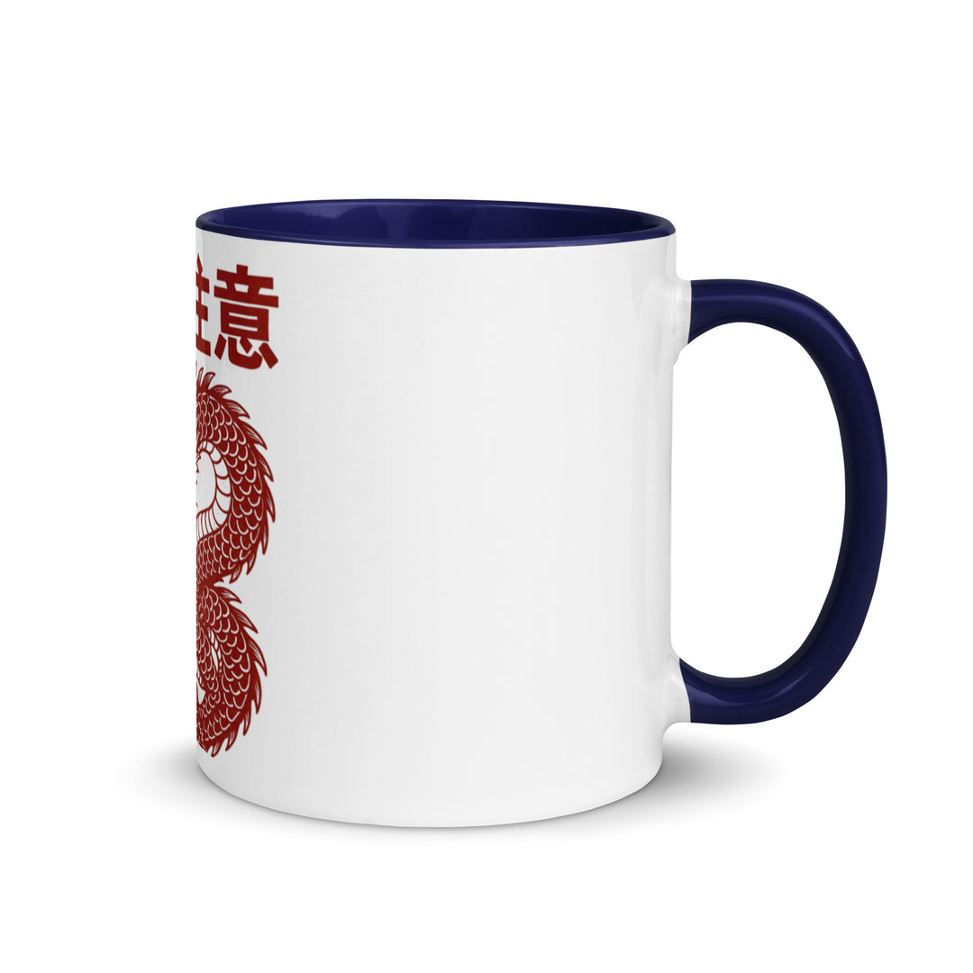 Dragon Coffee Mug with Color Inside – Japanese Style Red Dragon Print Ceramic Cup, 11oz Dishwasher & Microwave Safe