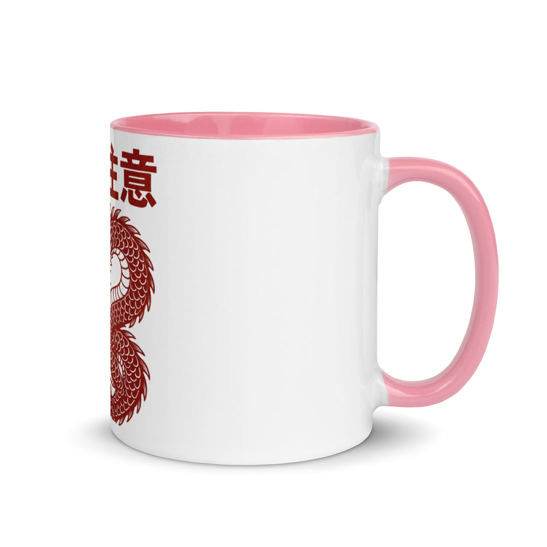 Dragon Coffee Mug with Color Inside – Japanese Style Red Dragon Print Ceramic Cup, 11oz Dishwasher & Microwave Safe