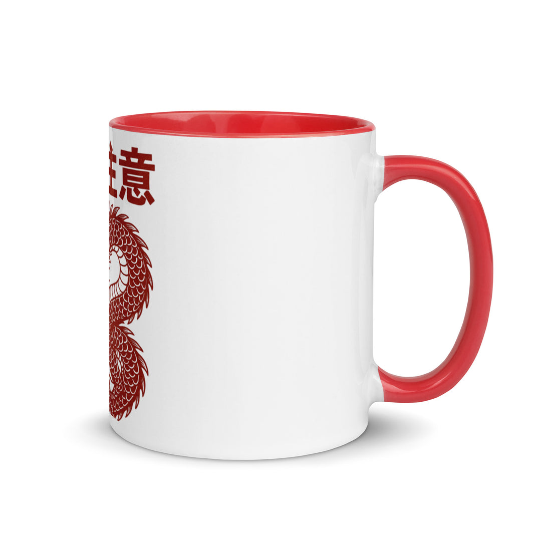 Dragon Coffee Mug with Color Inside – Japanese Style Red Dragon Print Ceramic Cup, 11oz Dishwasher & Microwave Safe