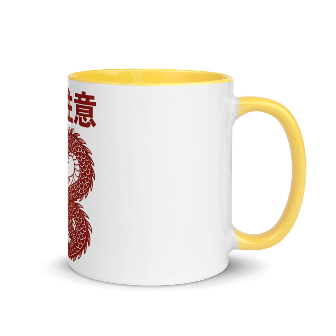 Dragon Coffee Mug with Color Inside – Japanese Style Red Dragon Print Ceramic Cup, 11oz Dishwasher & Microwave Safe